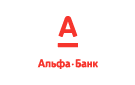 Банк Альфа-Банк в Красногорском (Республика Алтай)